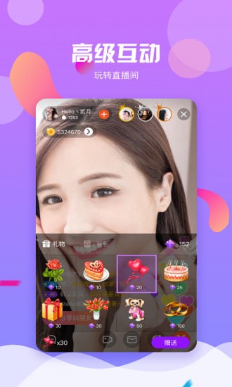 ����ֱ��app