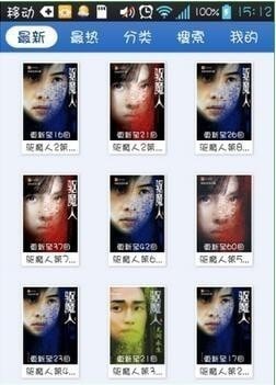 �������鰲׿��