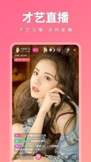 ˿����Ƶɫ��app