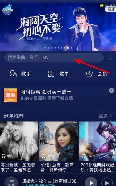 ��Ϊ�������°�