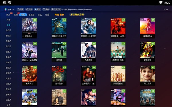 �ɹ�TV�ֻ���