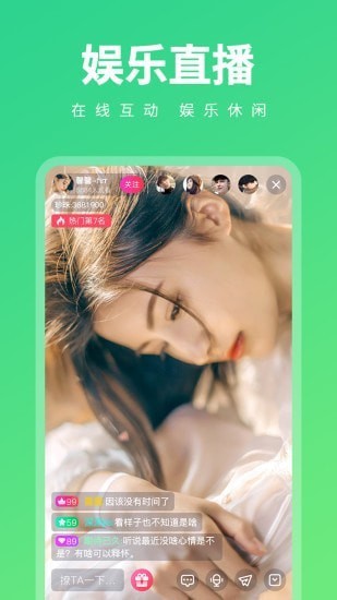 ˿����Ƶɫ��app