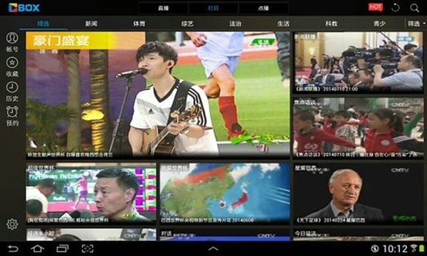 ����Ӱ����׿��