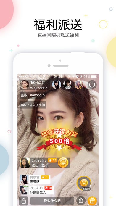 ����ֱ��