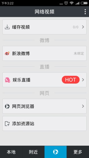 ȫ��Ӱ�Ӵ�ȫ������