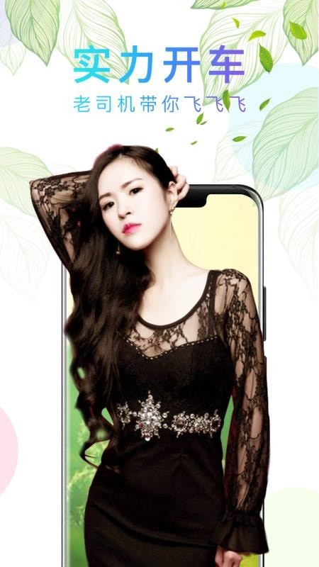 ��˿ֱ����Ѱ�