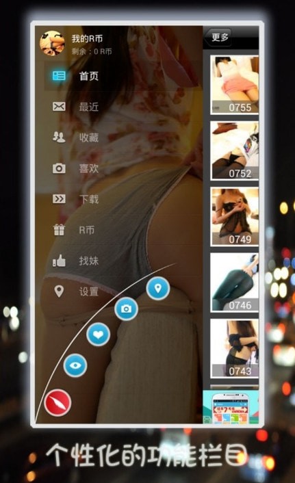 rosi��Ƶ����