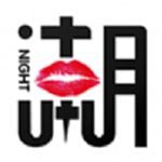 ҹ��ֱ����׿��