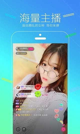 ����ֱ��app