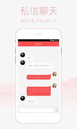 ���鰲׿��Ѱ�