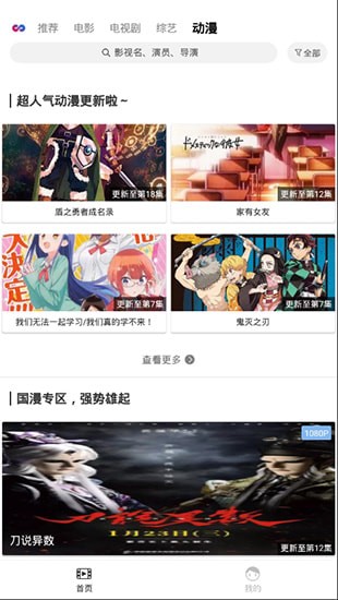 ����Ӱ������