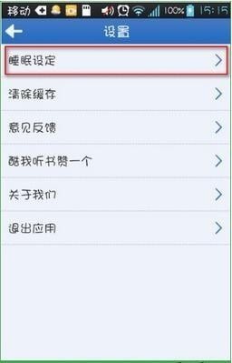 �������鰲׿��