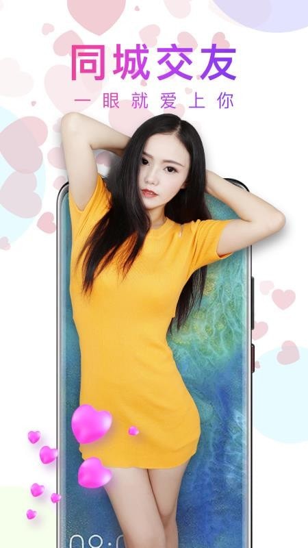 ��˿ֱ����Ѱ�