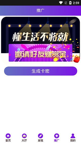 �黨Ӱ���ֻ���