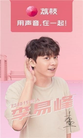 ��֦FM2019��׿����