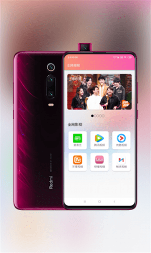 һ�����䰲׿��