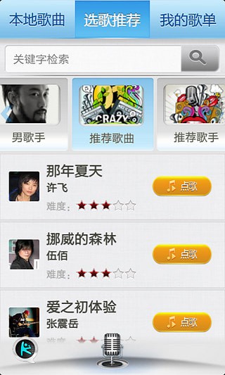 K������׿��