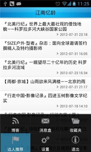 �������䰲׿��