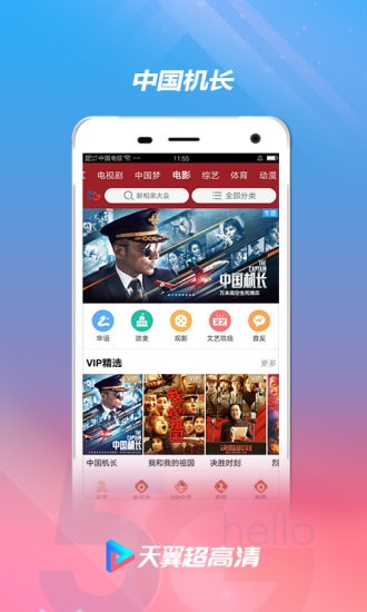 ����������app