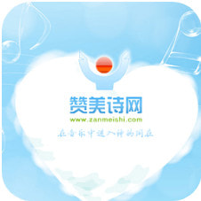 ����ʫ��app