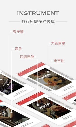 Finger��׿��