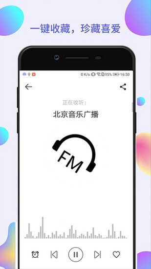 ��Ƶ������app