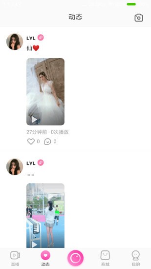 嗅嗅直播网页版 嗅嗅直播网页版