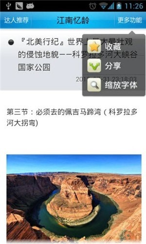 �������䰲׿��