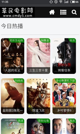 �����Ӱ��app