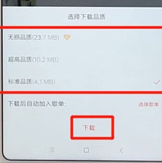 �ٶ����ְ�׿���°�