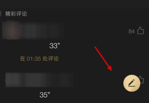 ���FM��׿��