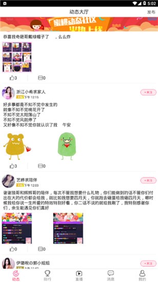 missֱ�������ֻ���