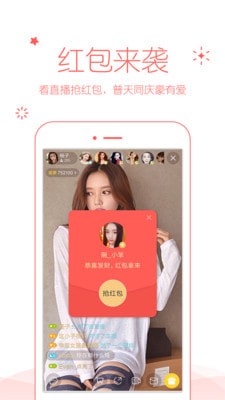 ҹ��ֱ�����°�