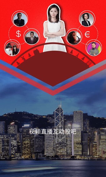 �ڻ�ֱ�����°�