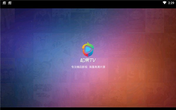 �ɹ�TV�ֻ���