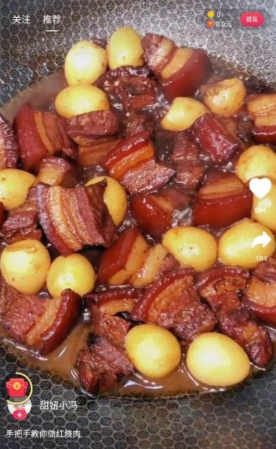 С�Ի�����Ƶapp