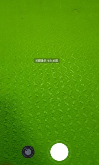 ���ܱల׿��