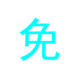 С����ѿ����°汾