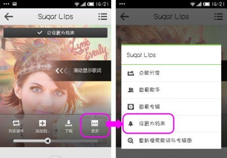 QQ���ְ�׿���°�