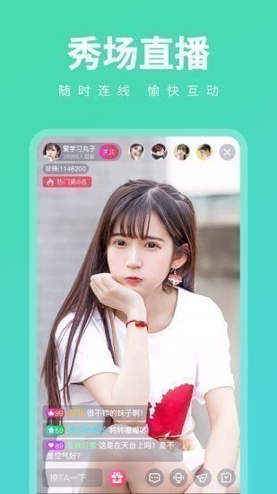 ˿����Ƶɫ��app