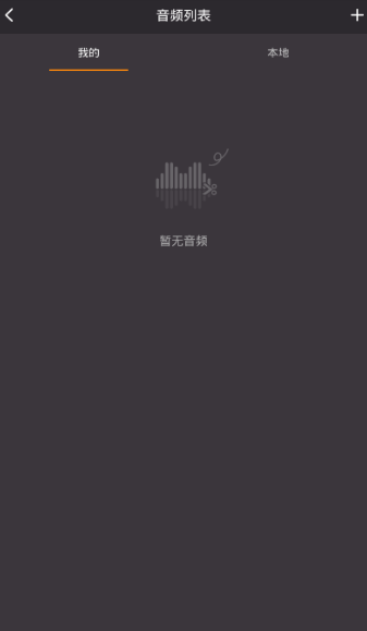 �ֻ����������ֻ���