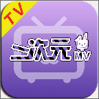 ����Ԫmv����tv��