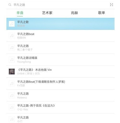 ����FM��׿��