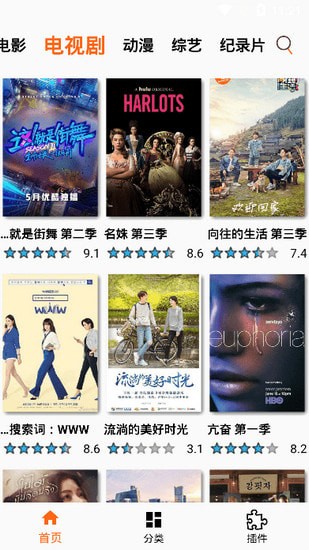 �ѵ�Ӱ�ֻ���Ѱ�