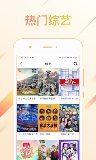 370�����ֻ���