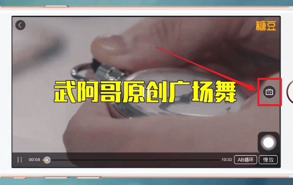 糖豆安卓版最新 糖豆安卓版最新