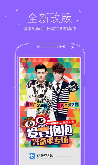 ������Ƶapp