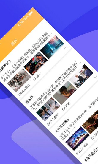 �ǳ�Ӱ�����°汾