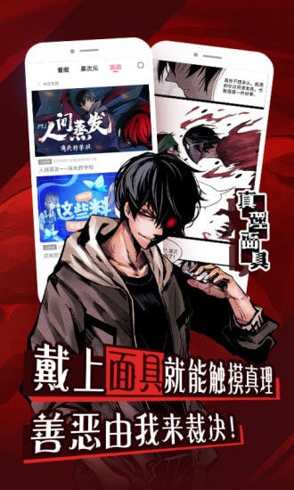 ����������Ѱ�