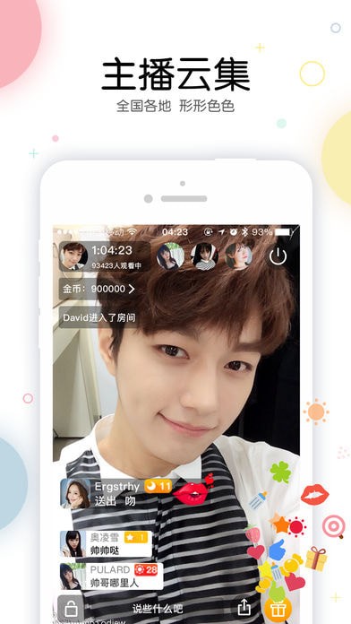 ����ֱ��